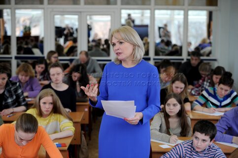 Тотальный диктант 2016 что это
