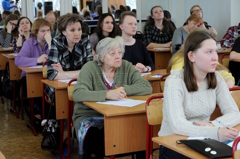 Тотальный диктант 2016 что это