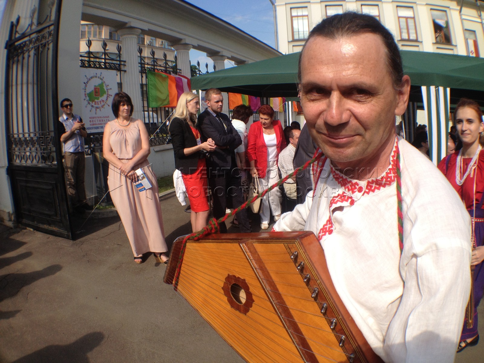 Агентство городских новостей «Москва» - Фотобанк