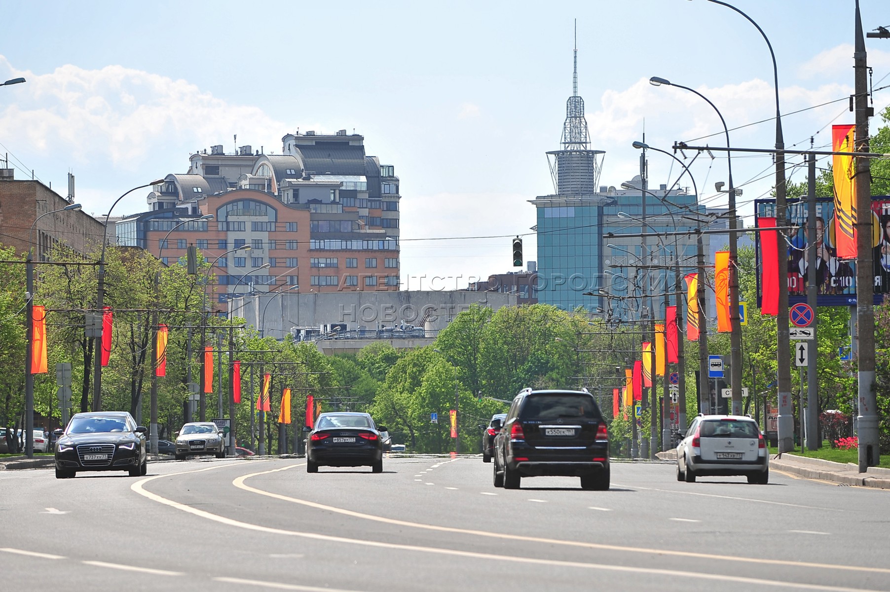 Агентство городских новостей «Москва» - Фотобанк