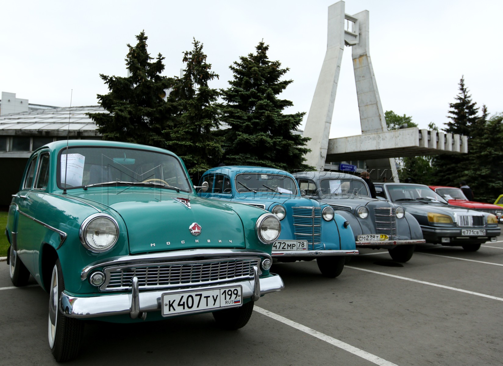 Где Можно Купить Новый Автомобиль Москвич