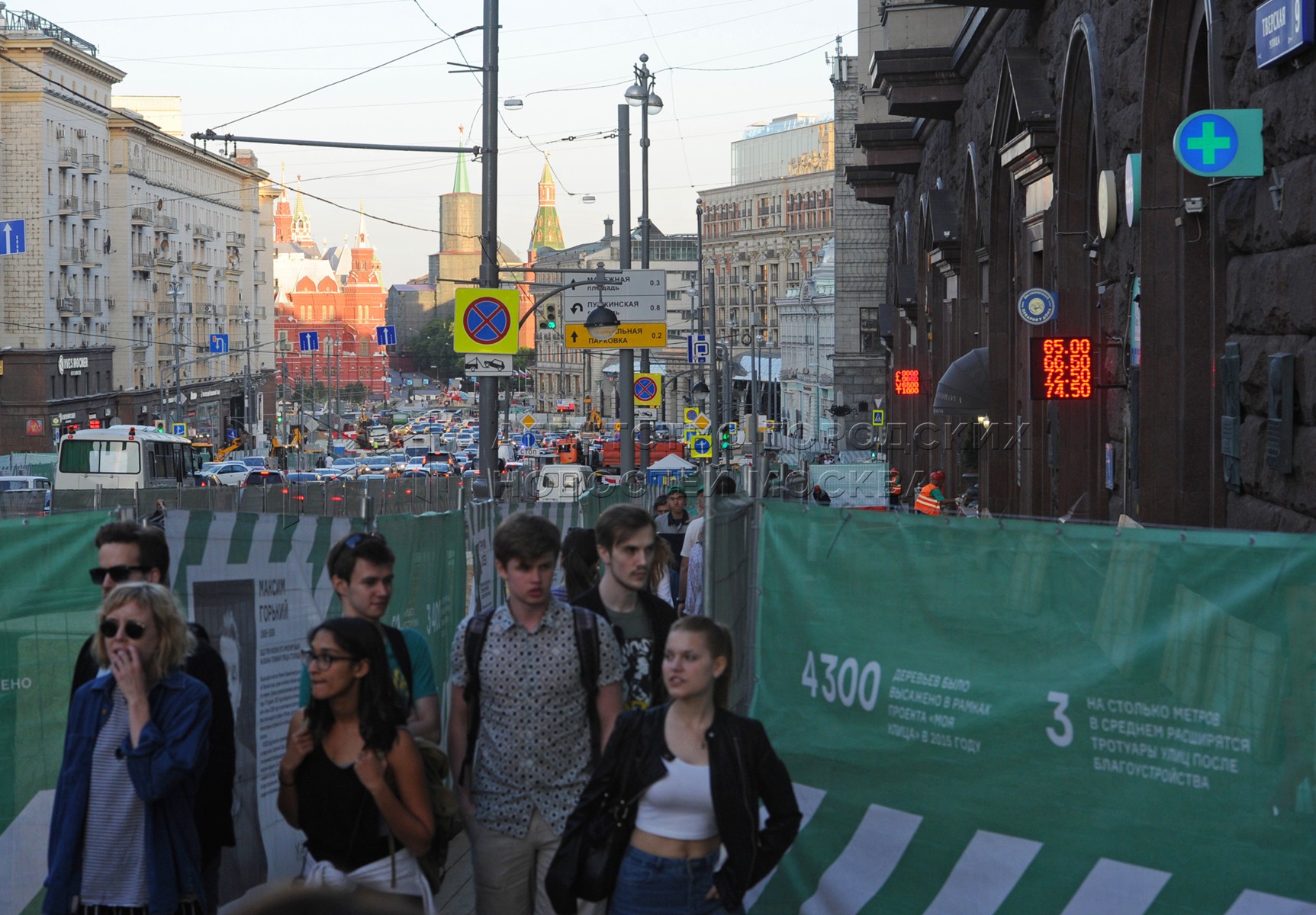 Общественные новости москвы. Тверская улица благоустройство.