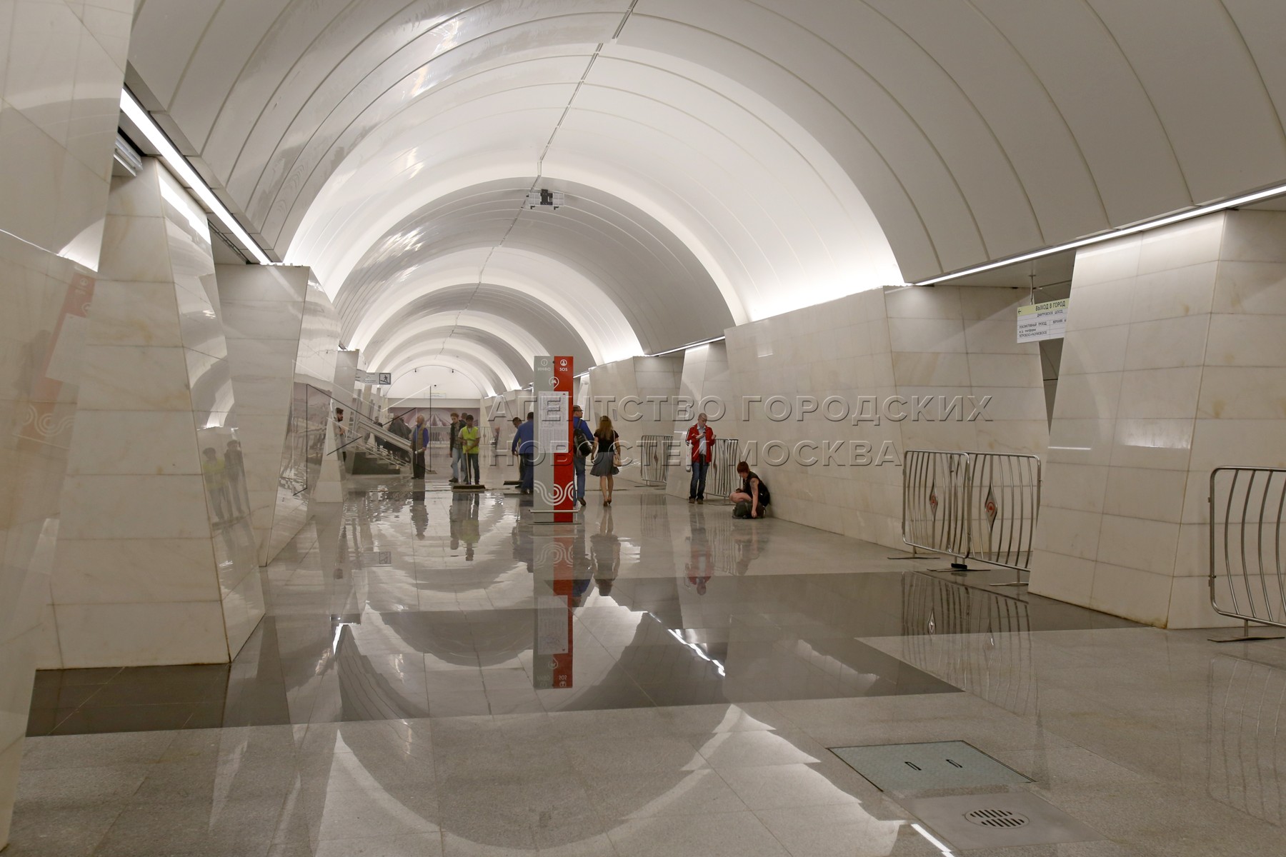 станция метро петровская разумовская