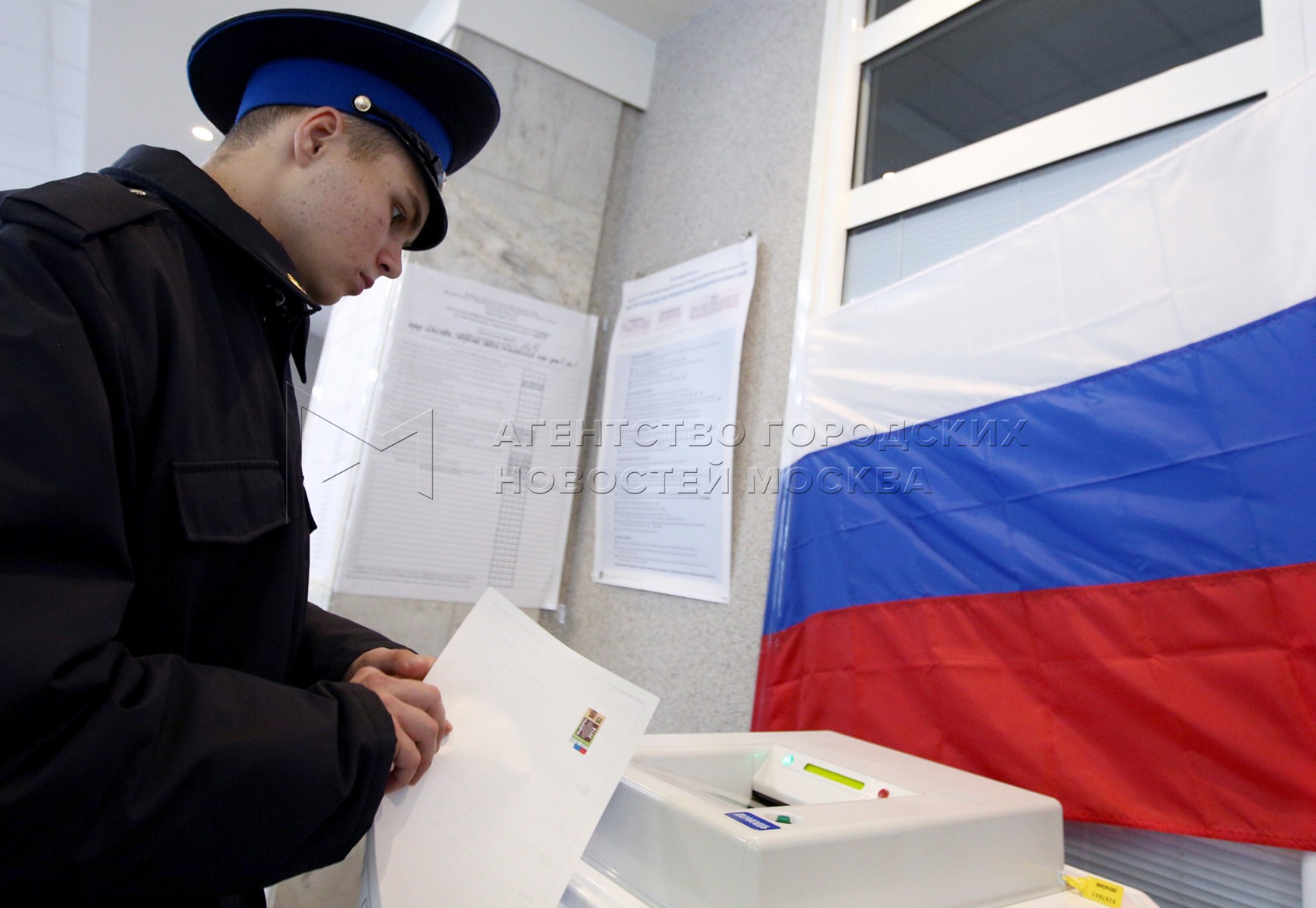 До каких работают избирательные участки москвы сегодня. Работа на избирательном участке. Время работы избирательных участков.