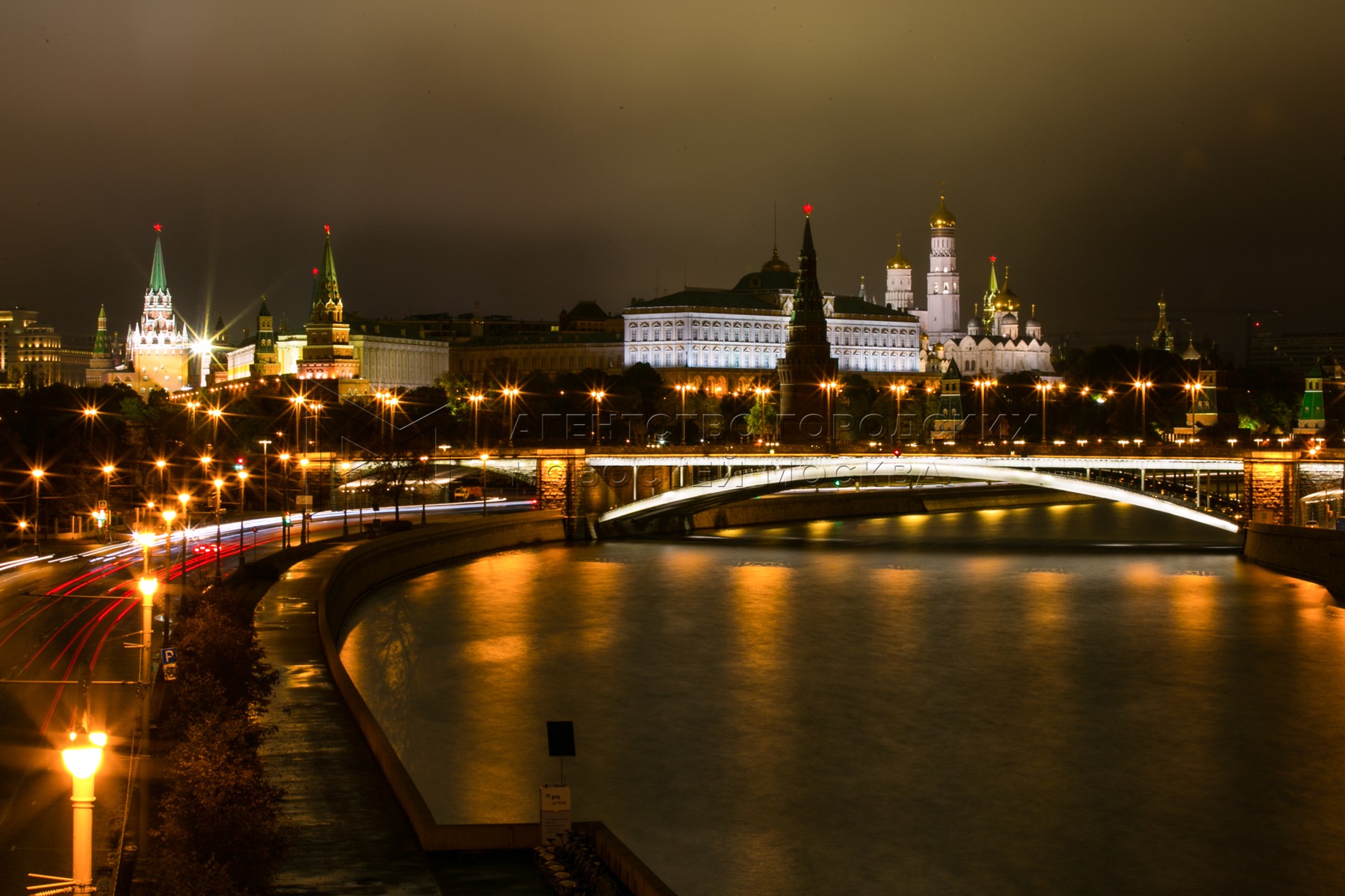 Москва hot. Время в Москве. Time in Moscow. Moscow today.