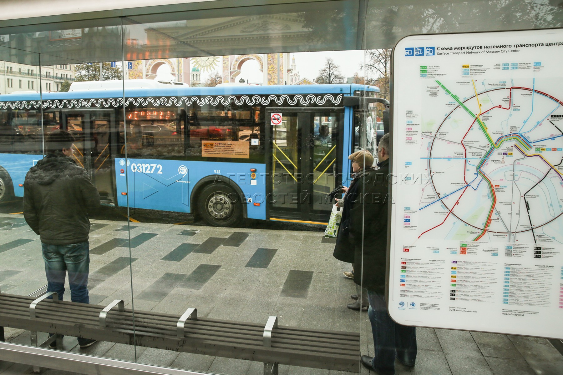 938 автобус маршрут