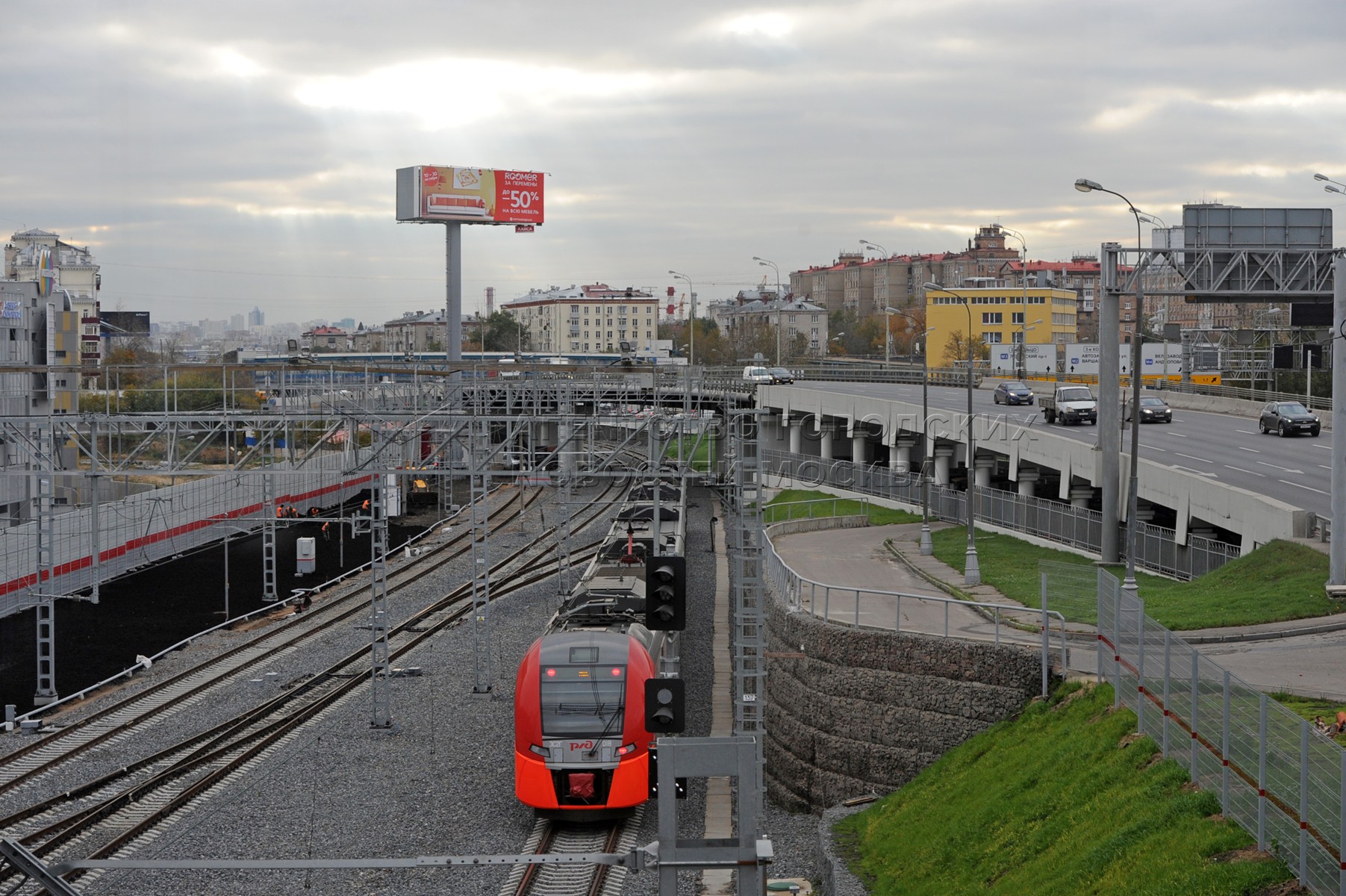 Агентство городских новостей «Москва» - Фотобанк