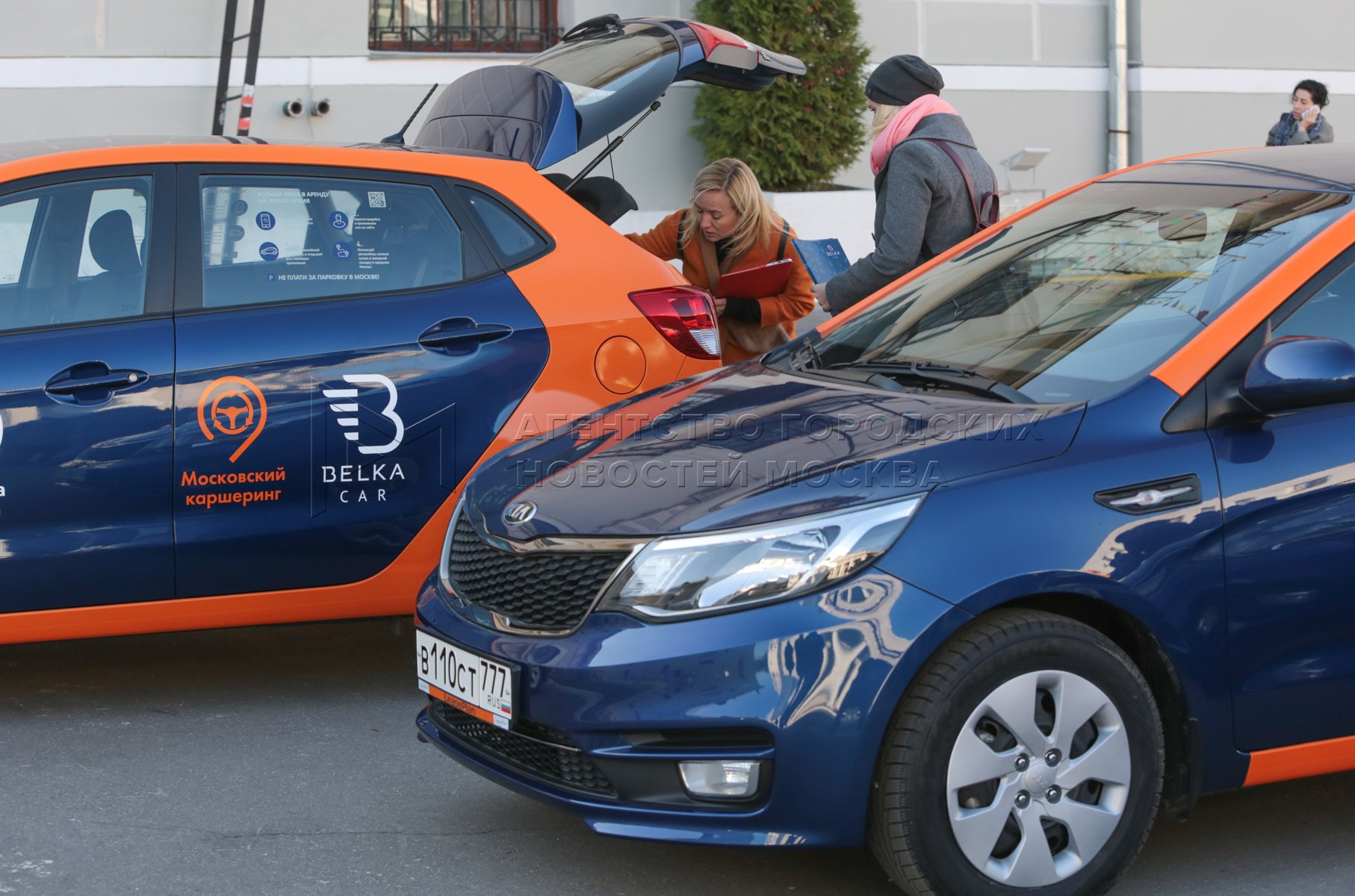 Каршеринг белка выстрел. Каршеринг. Каршеринг в Москве. Belka car Сочи. BELKACAR И музей Москвы.