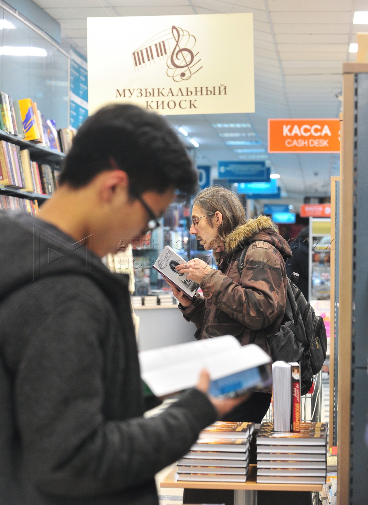 Арбатская библиотека. Библиотека на новом Арбате. Библиотека на Арбате.