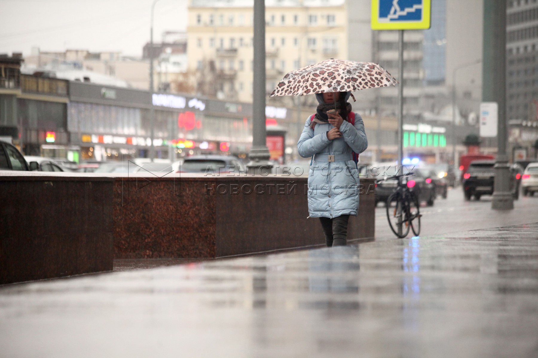 День ожидается. Дождливый день. Дождливая Москва. Дождливая погода. Дождь в Москве.