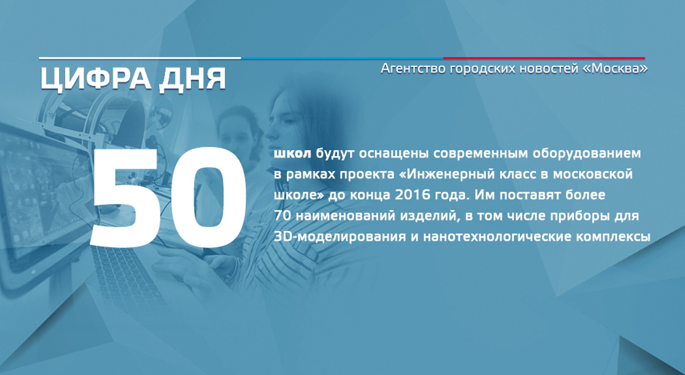 50 ноября