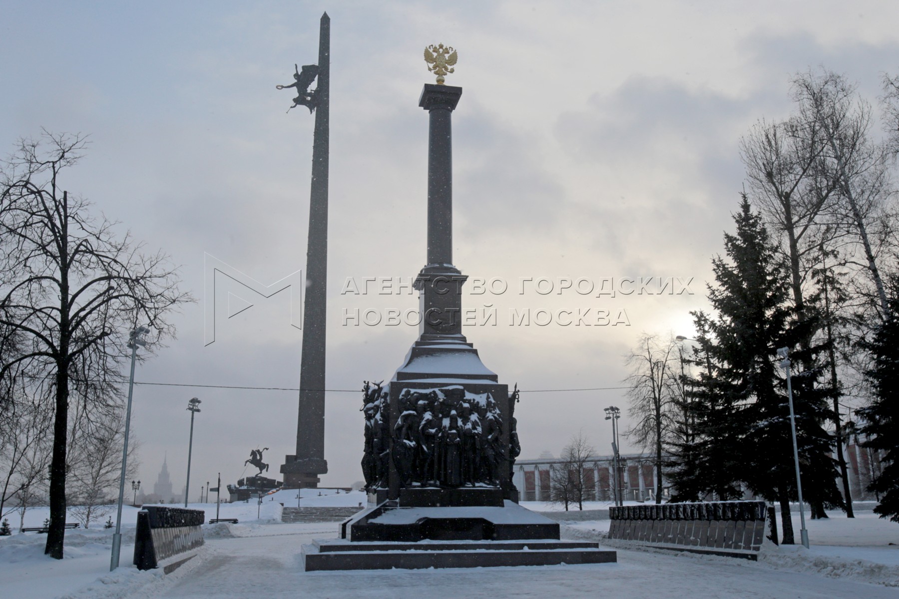 Агентство городских новостей «Москва» - Фотобанк