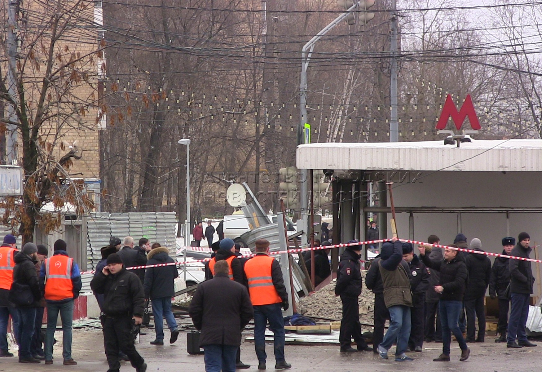 Ответ на теракт в москве сегодня. Взрыв метро Коломенская. Взрыв на станции Коломенская. Взрыв газа на Коломенской.