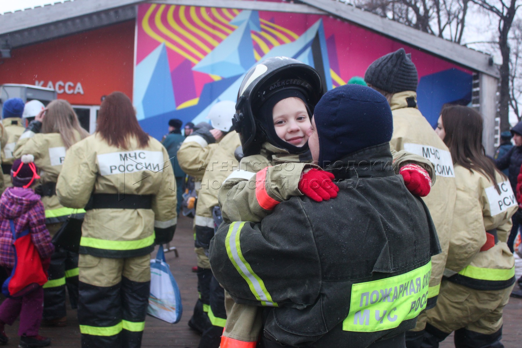 Поколение безопасности