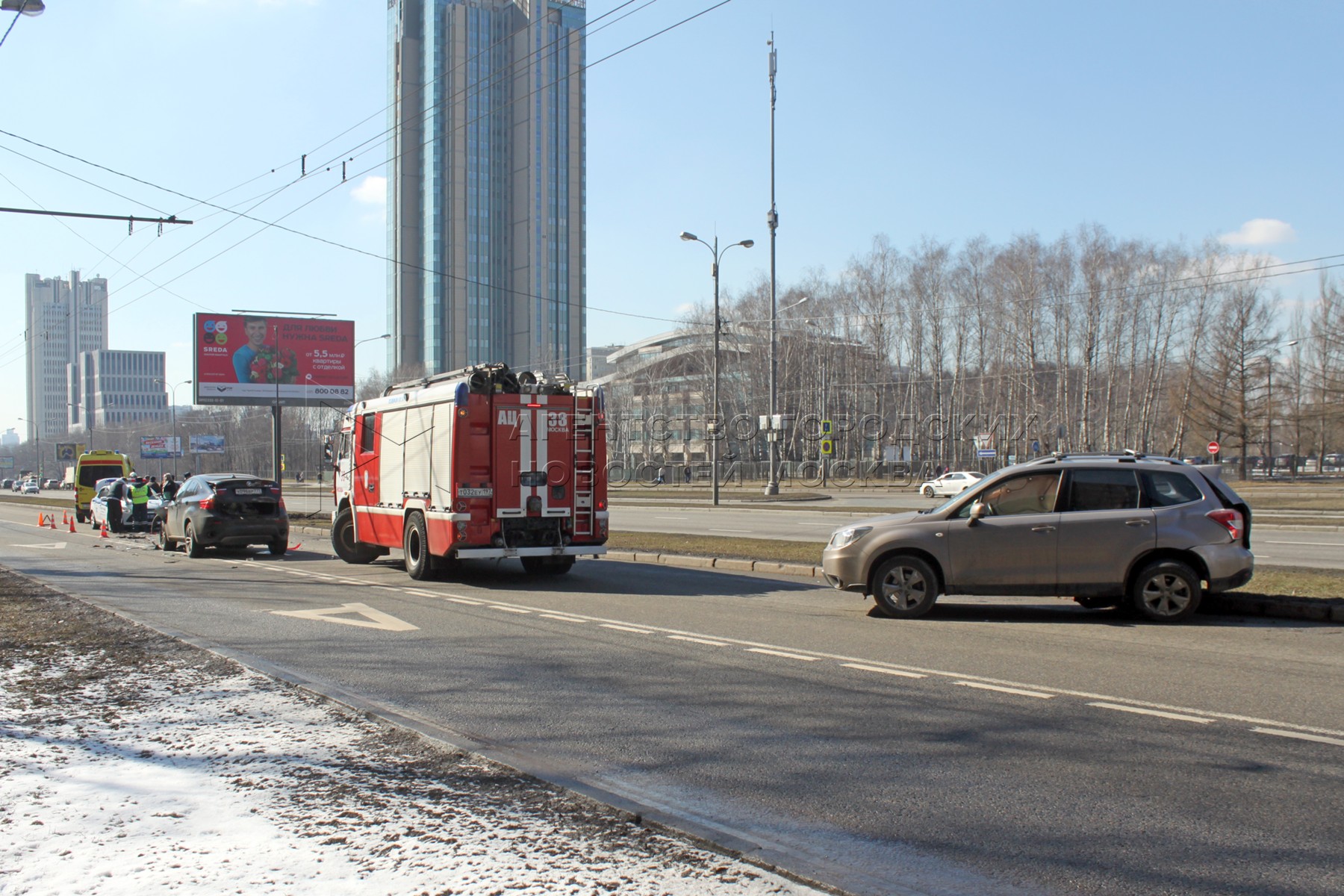 Агентство городских новостей «Москва» - Фотобанк