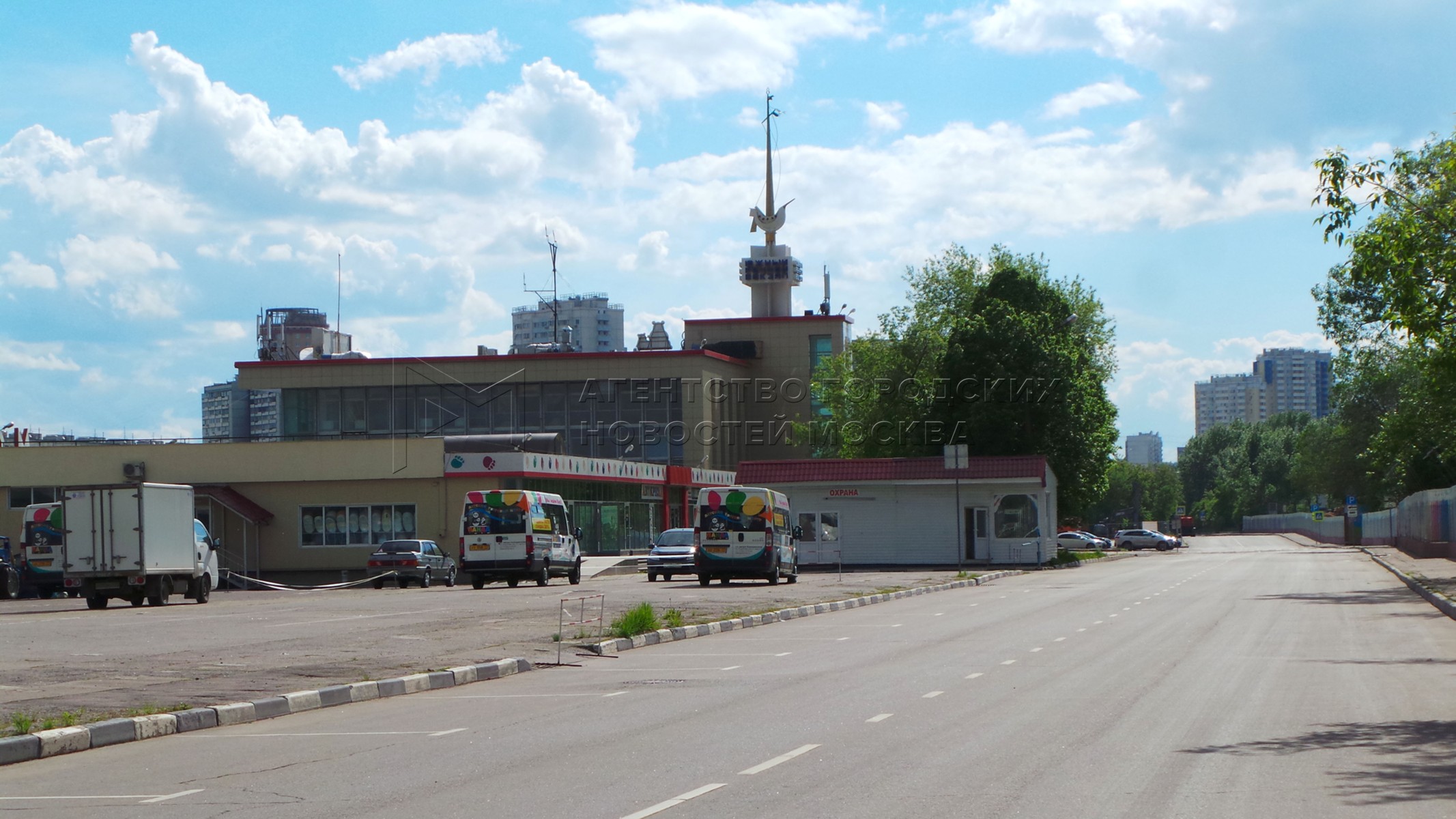 Агентство городских новостей «Москва» - Фотобанк