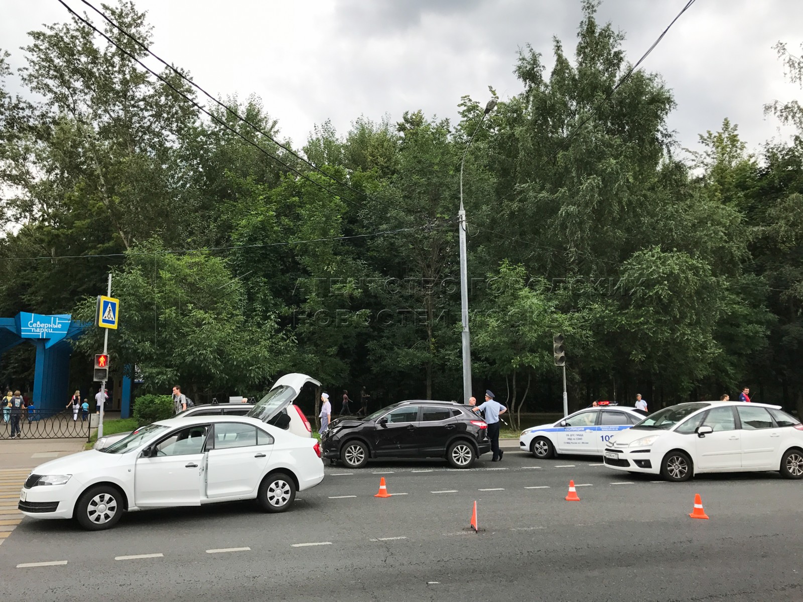 Агентство городских новостей «Москва» - Фотобанк