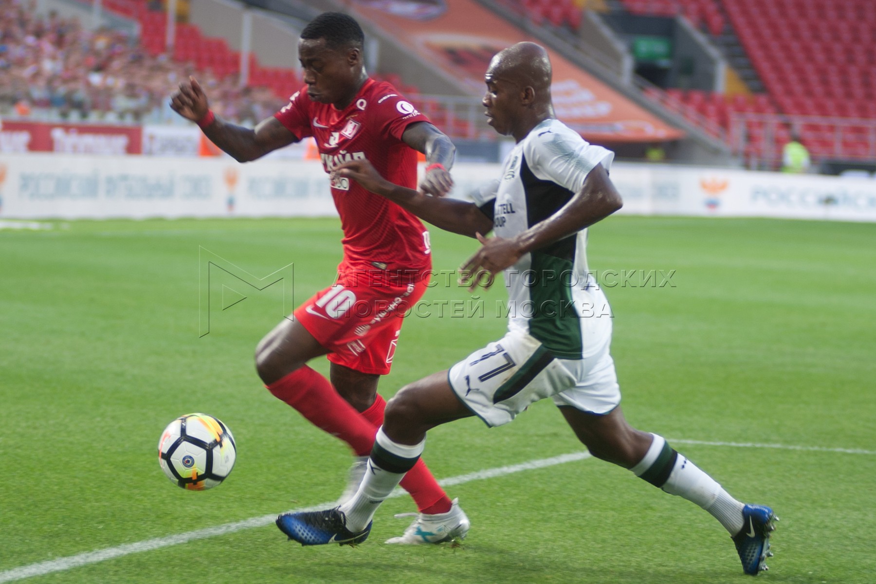 Br matches. Royal Antwerp FC. Антверпен ФК форма. Бельгия Остенде море. Royal Antwerp FC logo.