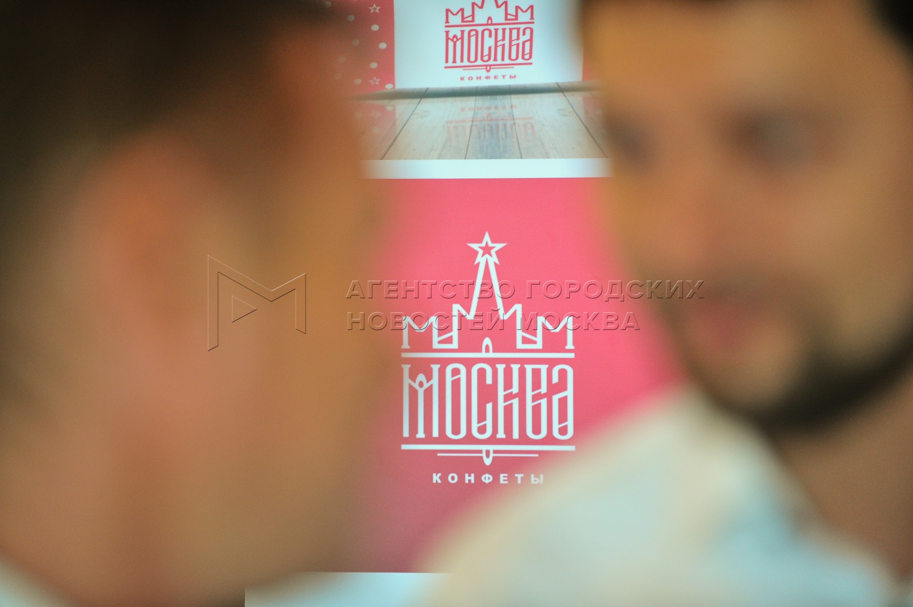 Штампы для леденцов. Созданное леденцовым в москве общество помощи. Созданное леденцовым в москве общество помощи. Златоглавая москва продукт. Созданное леденцовым в москве общество помощи.