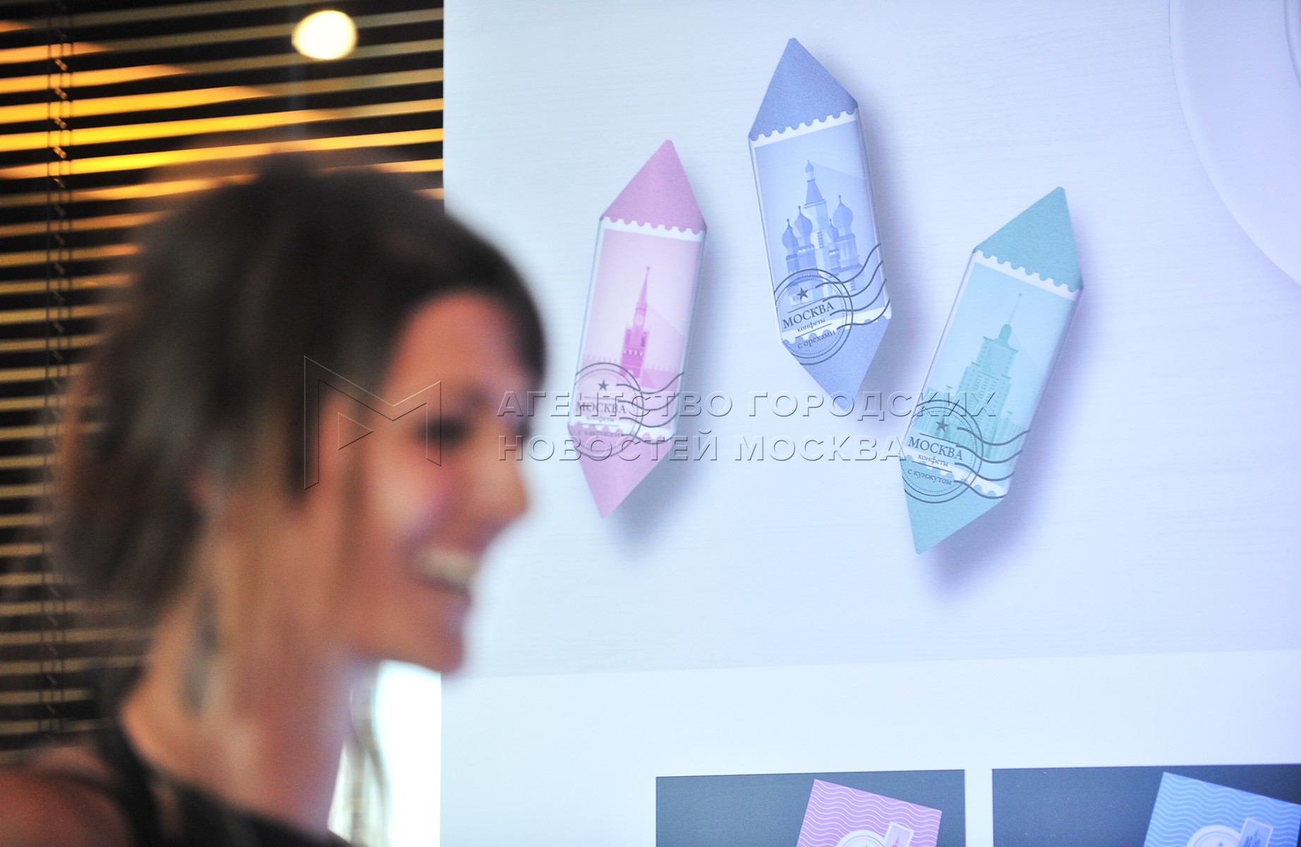 Общество созданное леденцовым в москве. Общество созданное леденцовым в москве. Общество созданное леденцовым в москве. Общество созданное леденцовым в москве. Медаль общество содействия леденцова.