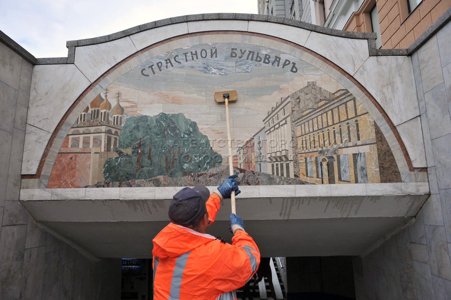 взрыв на пушкинской площади