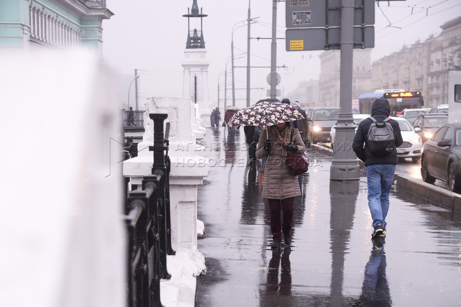 14 ноября москва. Весенний дождь в Москве. Дождь весной в Москве. Фото дождь в Москве ранней весной.