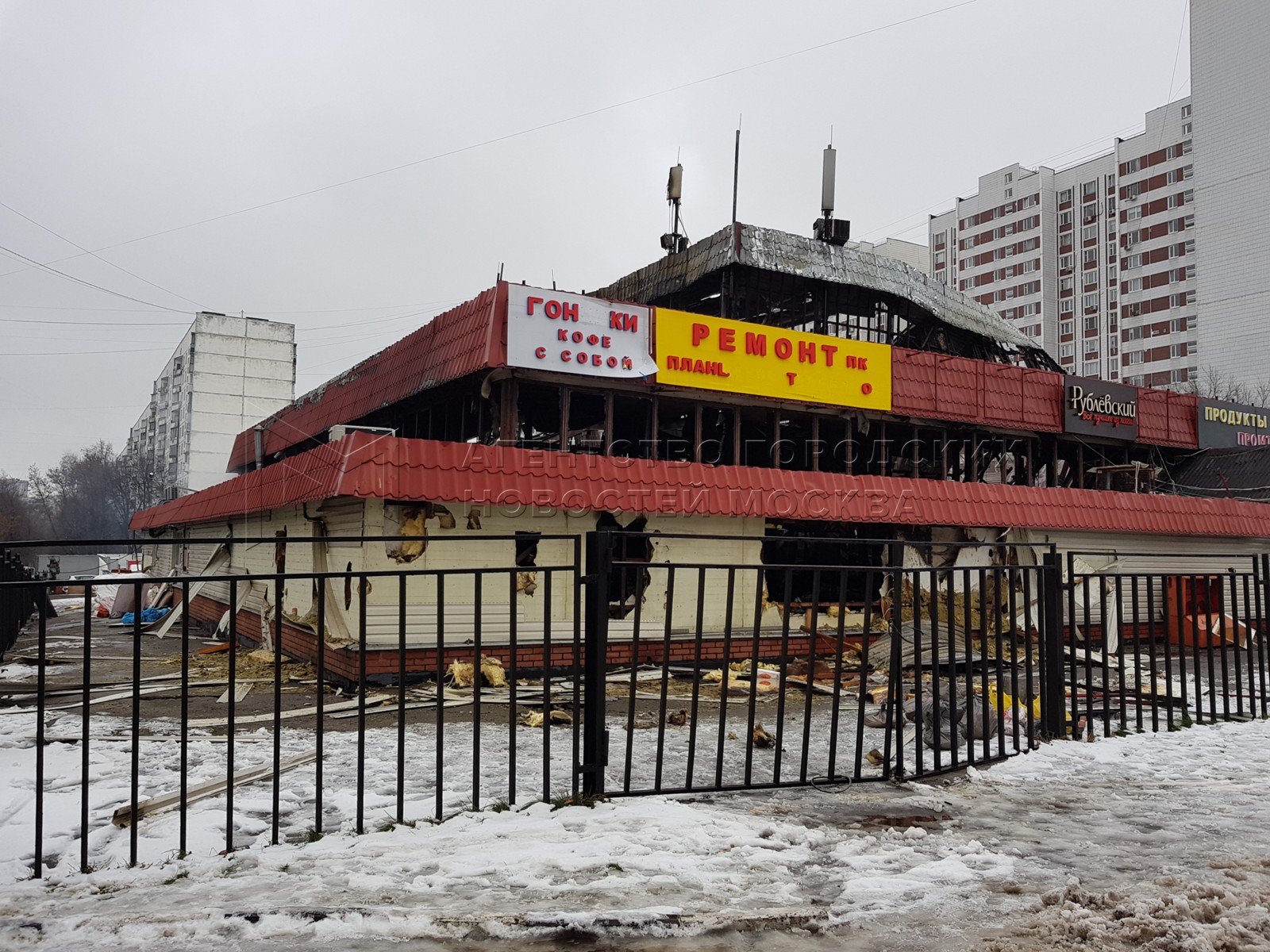 Агентство городских новостей «Москва» - Фотобанк