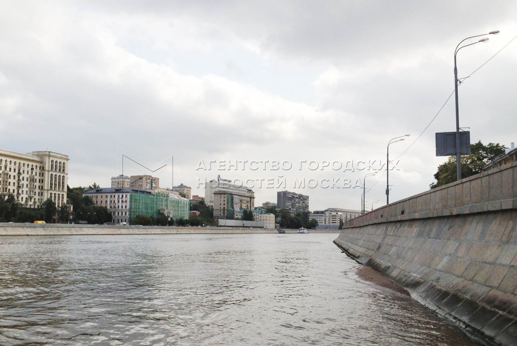 Агентство городских новостей «Москва» - Фотобанк