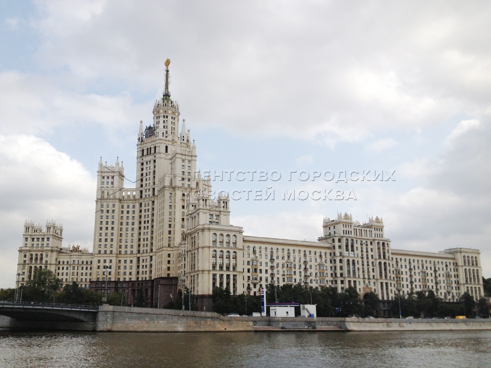 Агентство городских новостей «Москва» - Фотобанк