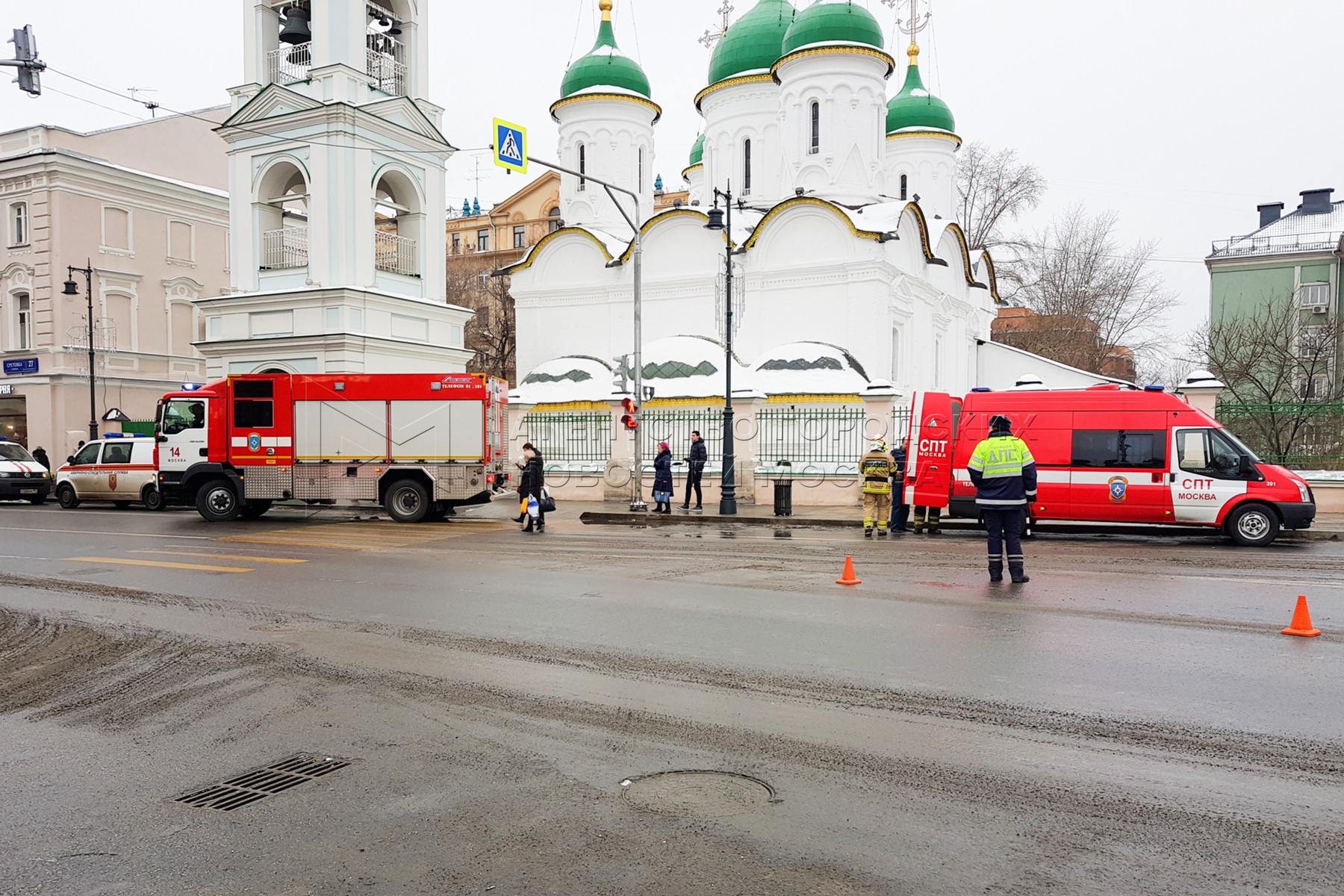 Агентство городских новостей «Москва» - Фотобанк