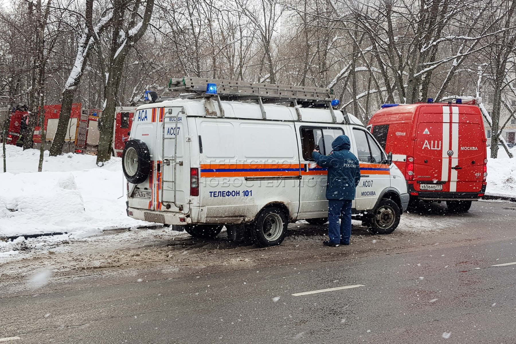 Агентство городских новостей «Москва» - Фотобанк