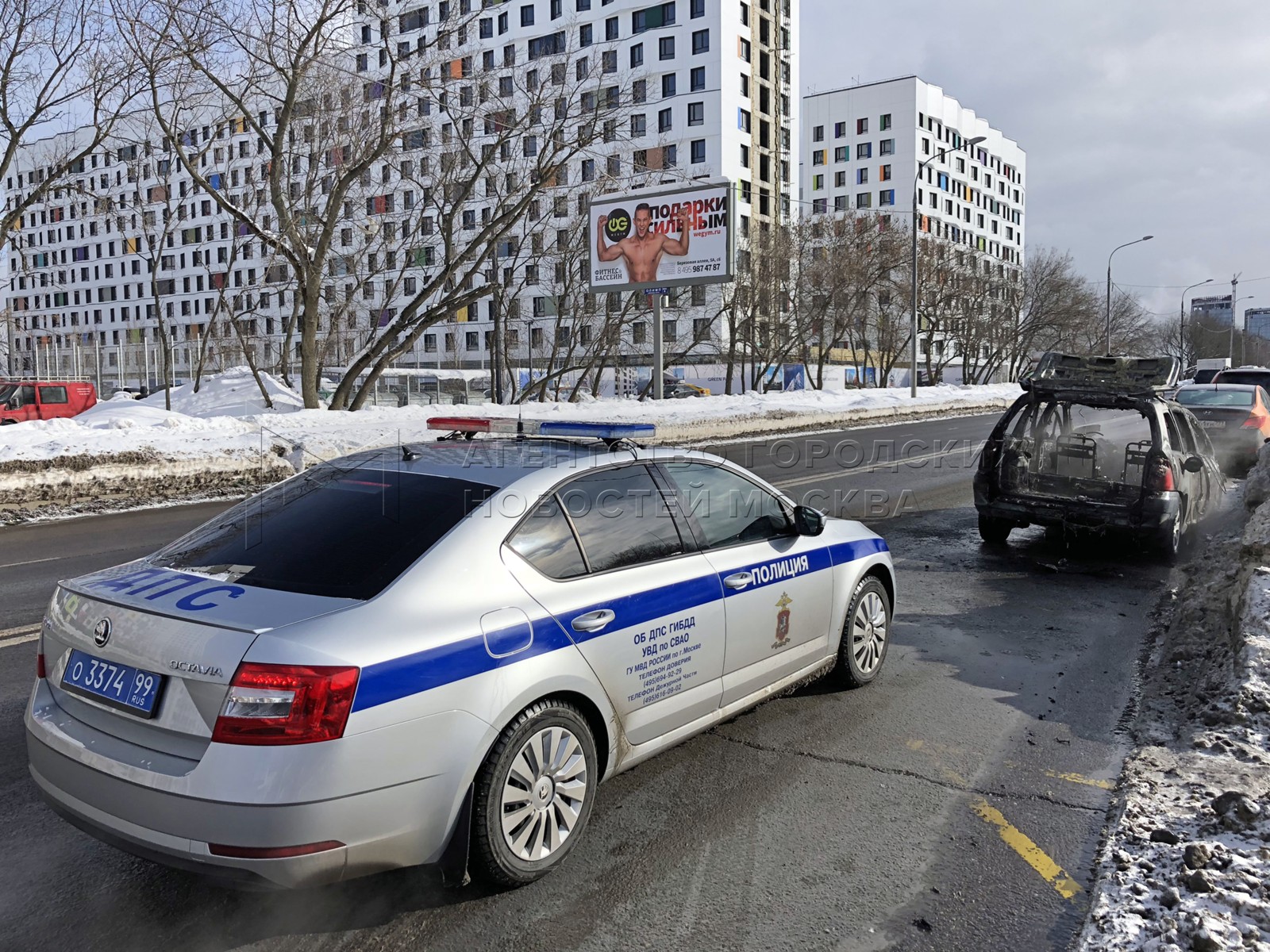 Агентство городских новостей «Москва» - Фотобанк