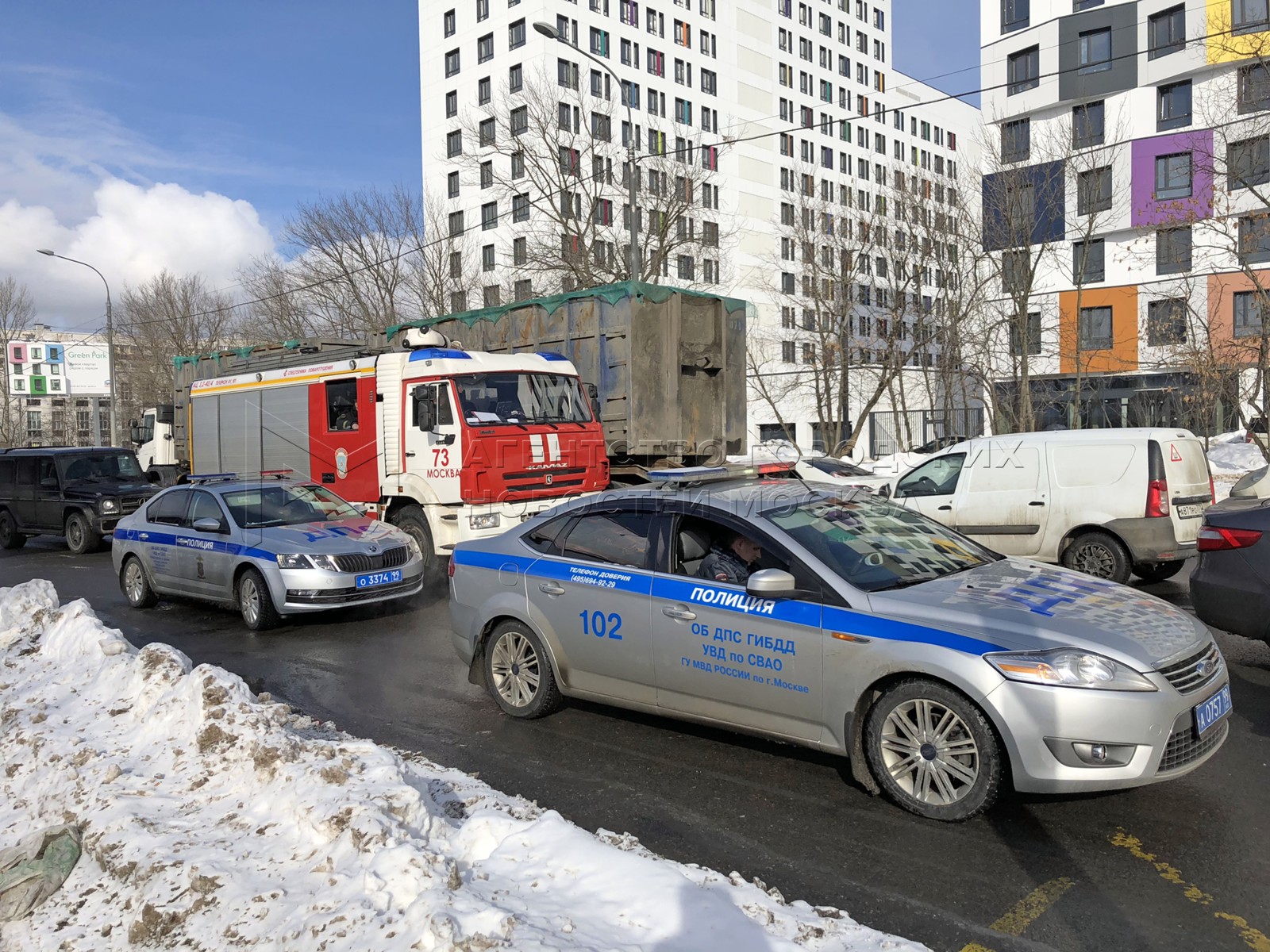 Агентство городских новостей «Москва» - Фотобанк