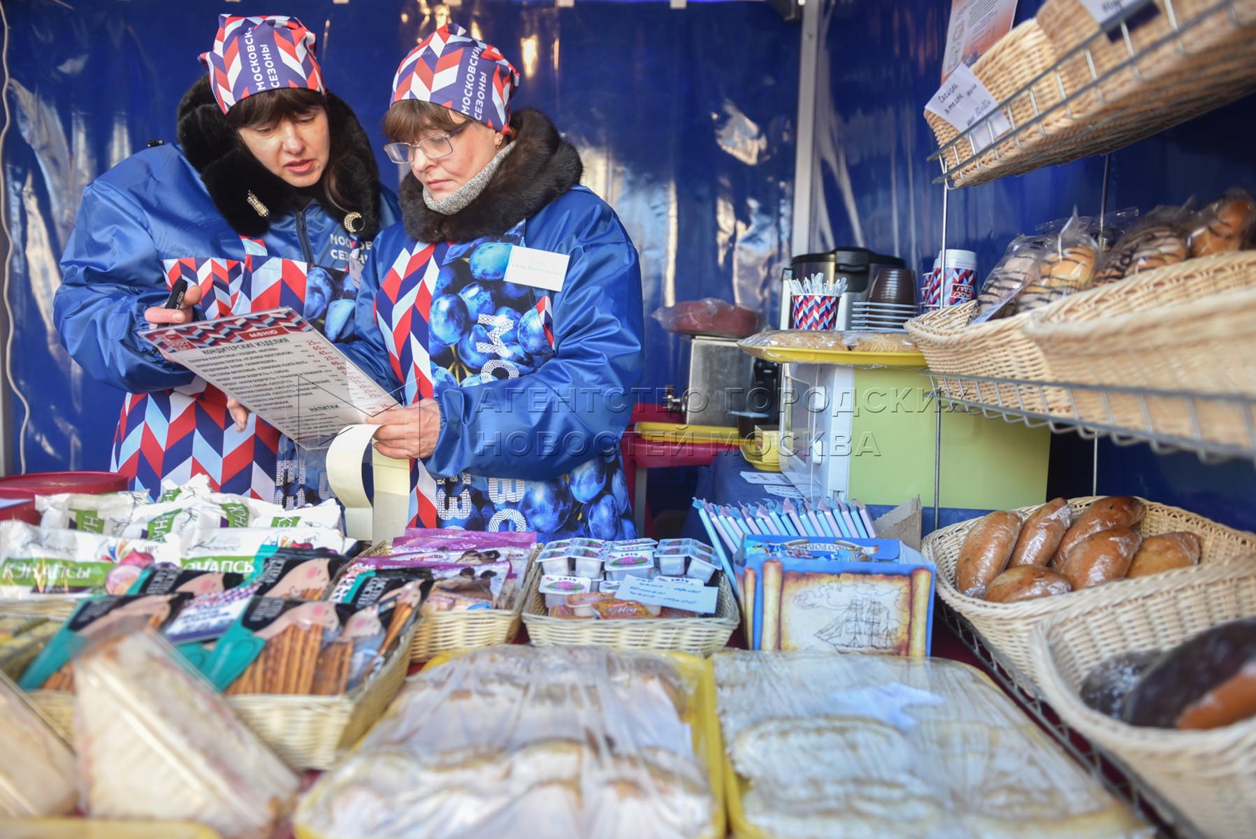 Почта еду мос