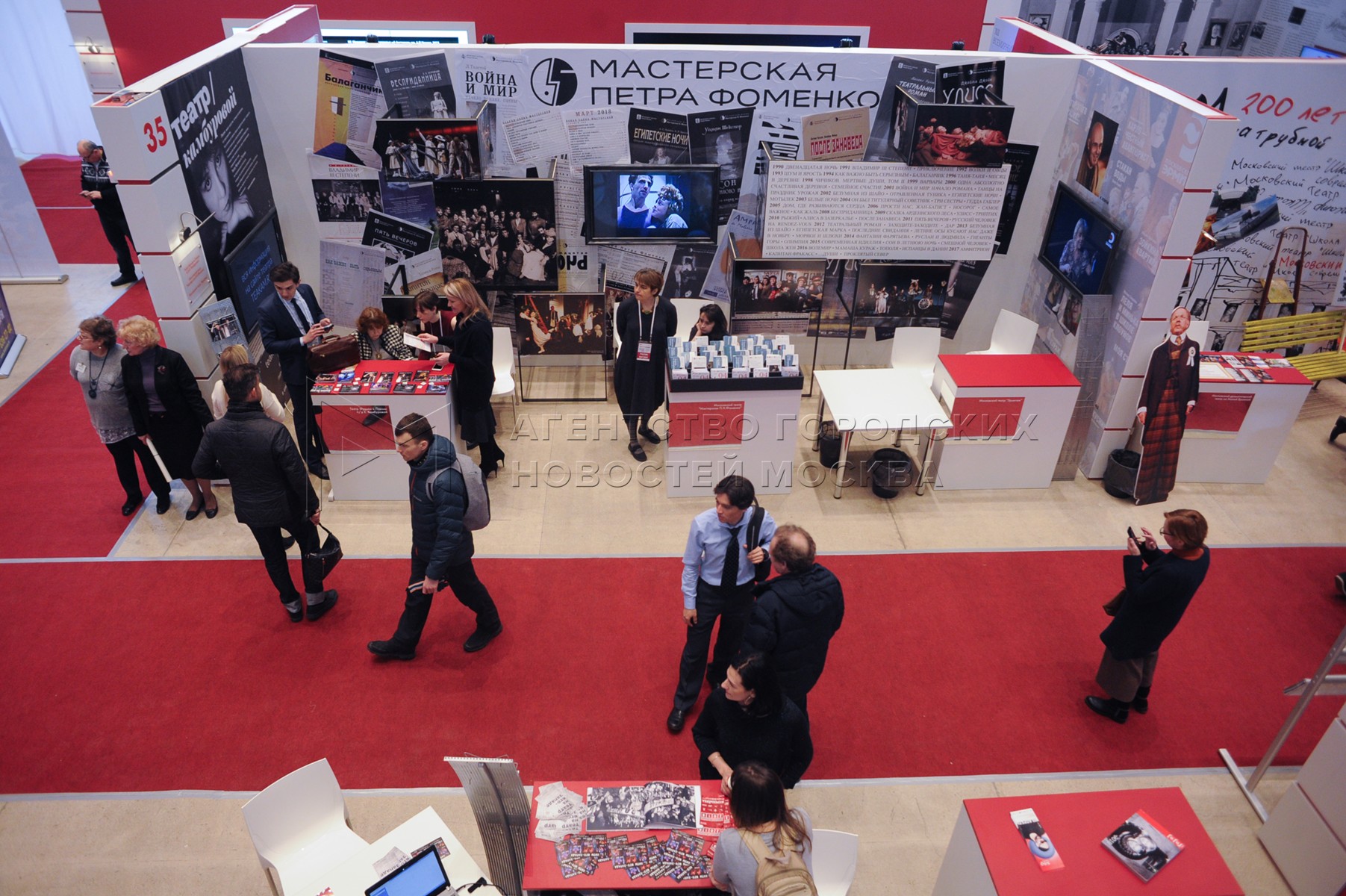 Манеж культурный форум. Сферы искусства и культуры москва. Сферы искусства и культуры москва. Современная культура на выставках. Манеж собянин.