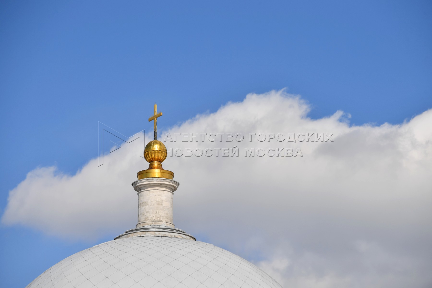 Агентство городских новостей «Москва» - Фотобанк