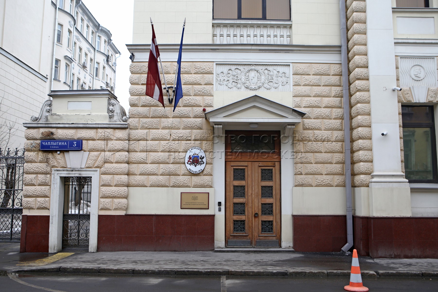 Посольство латвии в беларуси