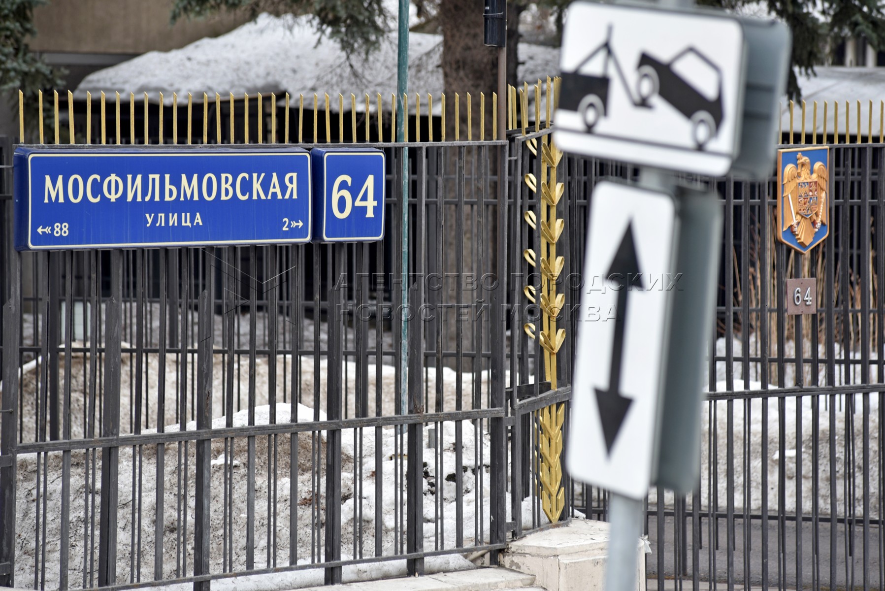 Сколько посольств в москве. Консульство Румынии в Москве. Посольство Румынии в Санкт-Петербурге. Посольство Румынии в Питере. Посольства Румынии в Москве фото.