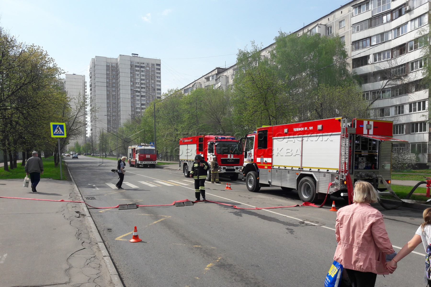 Агентство городских новостей «Москва» - Фотобанк