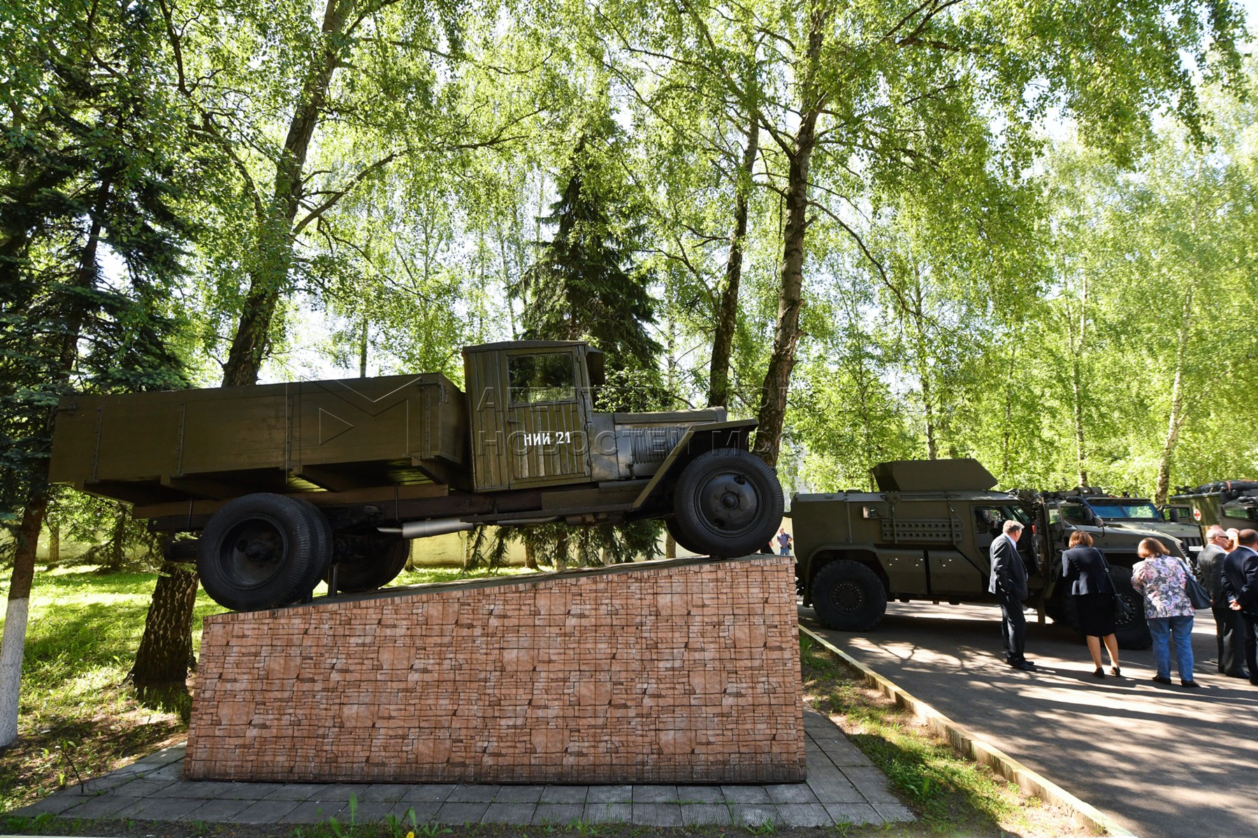 Агентство городских новостей «Москва» - Фотобанк