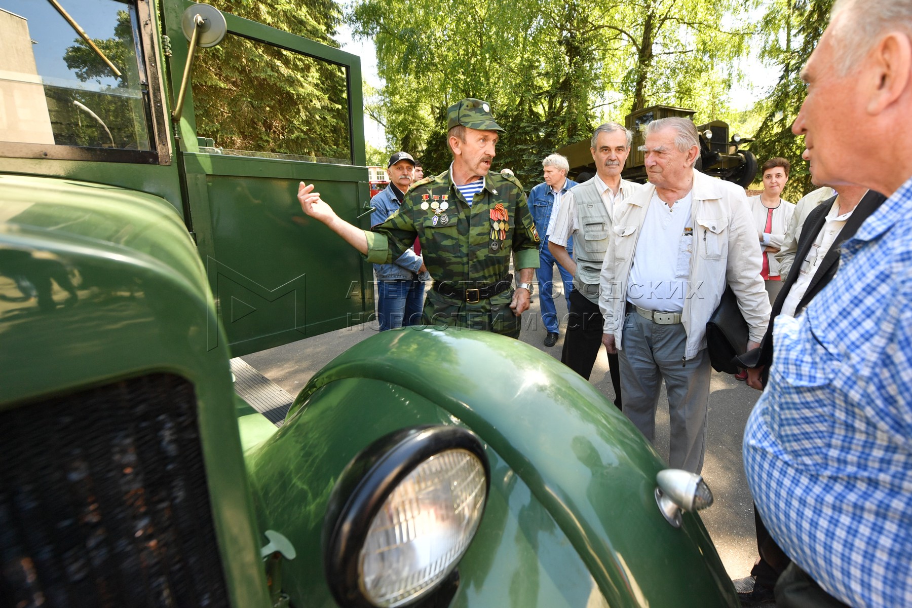 Агентство городских новостей «Москва» - Фотобанк