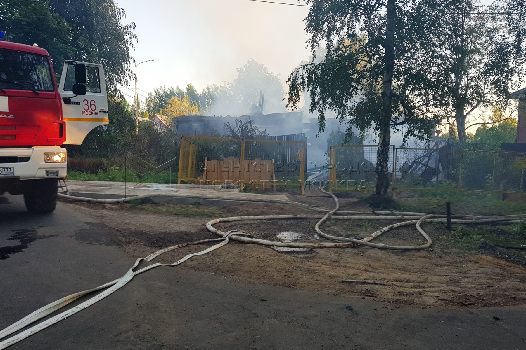 Агентство городских новостей «Москва» - Фотобанк