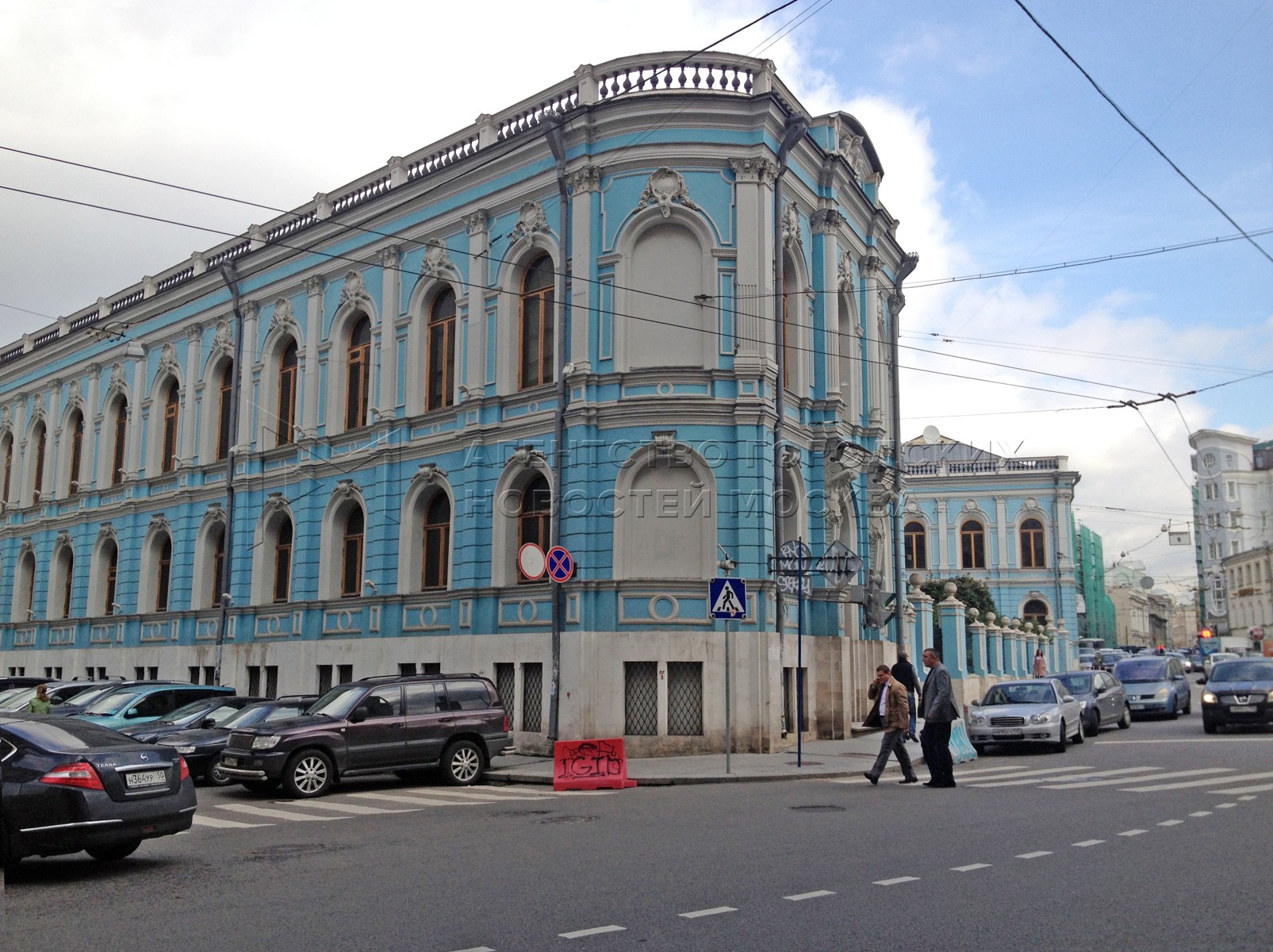 Агентство городских новостей «Москва» - Фотобанк