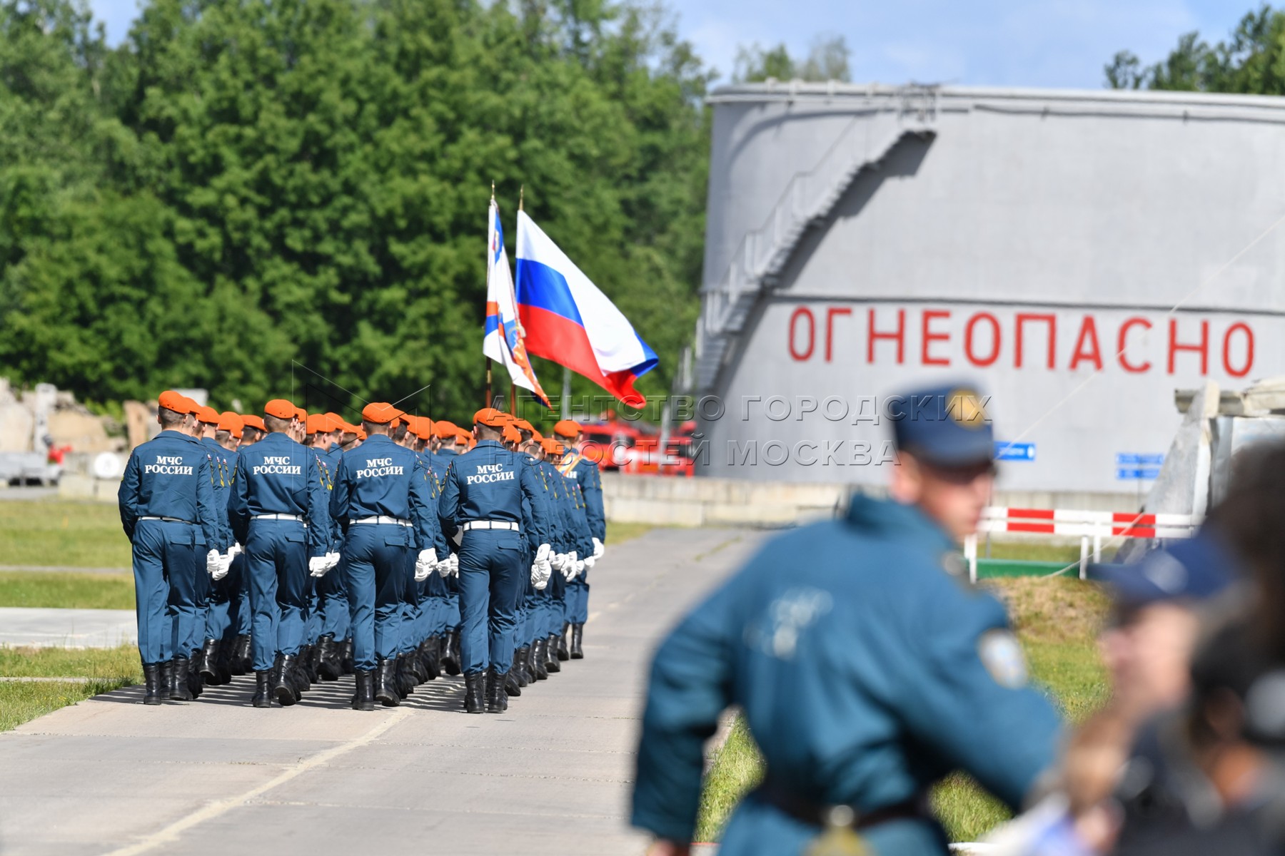 Сайт ногинского спасательного центра