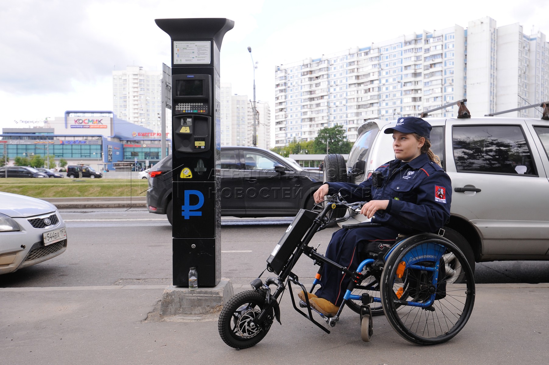 Агентство городских новостей «Москва» - Фотобанк