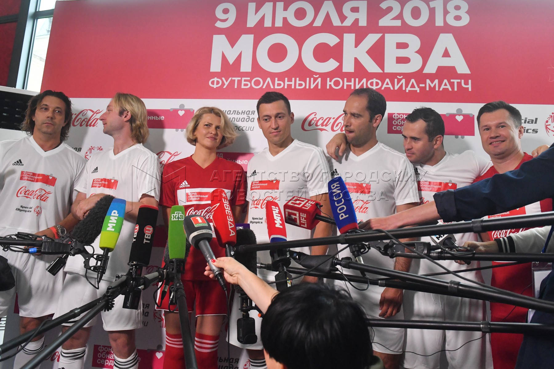 Дети нагишом 