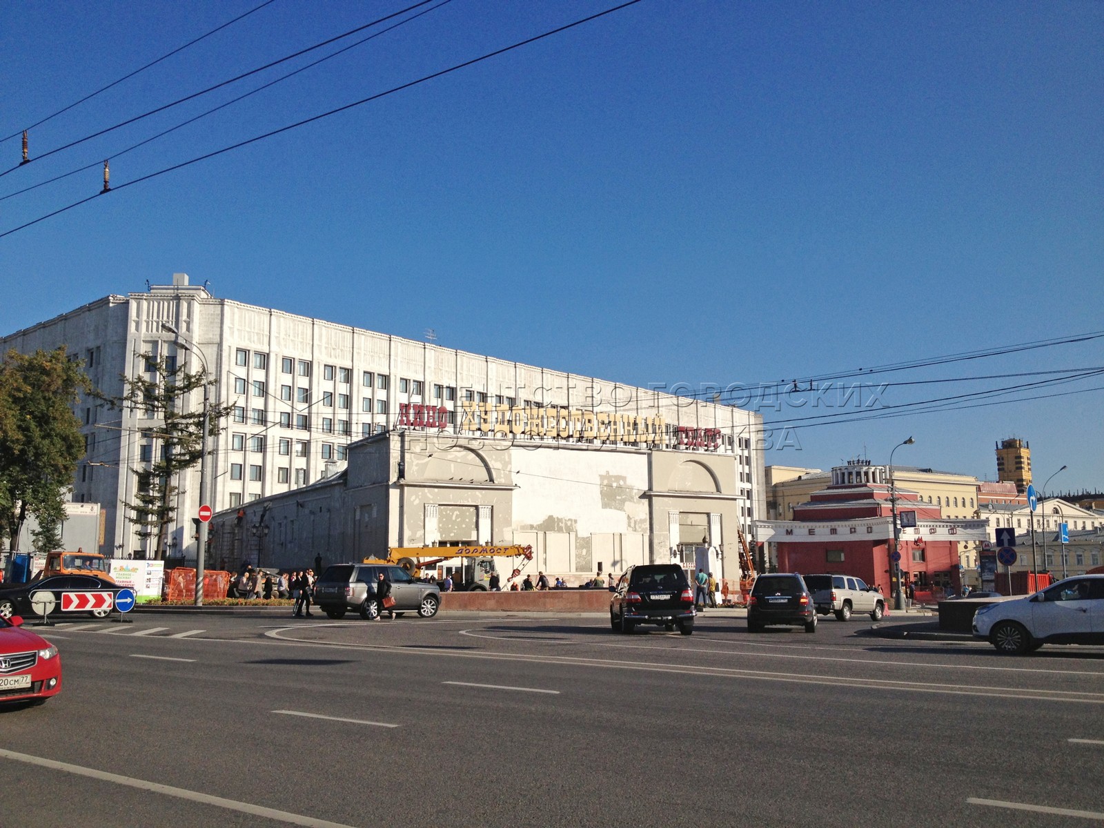 Агентство городских новостей «Москва» - Фотобанк