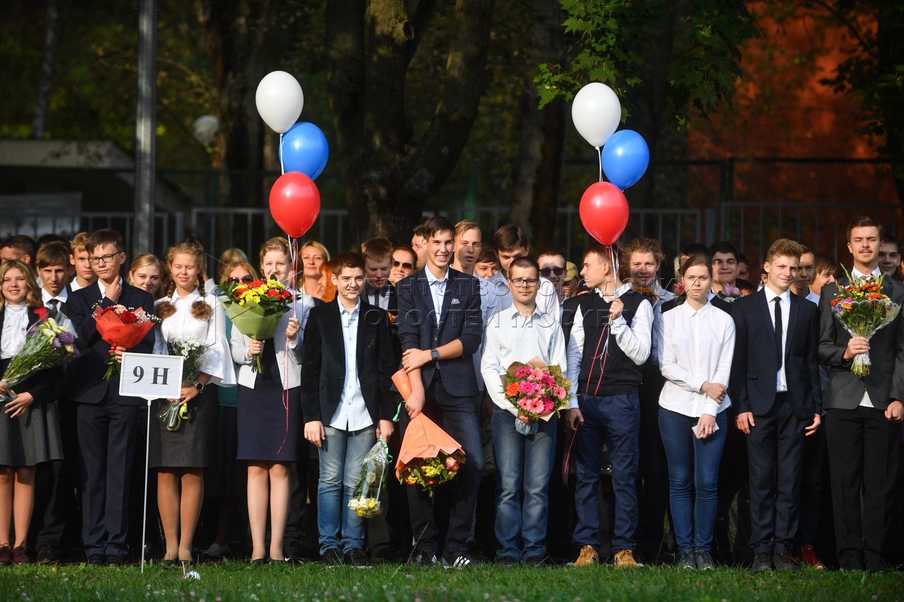 Школа 2018 москва. Лицей 1580 при МГТУ им Баумана. Лицей при МГТУ им Баумана. Лицей 1580 Москва официальный. Лицей 1580 3 корпус.