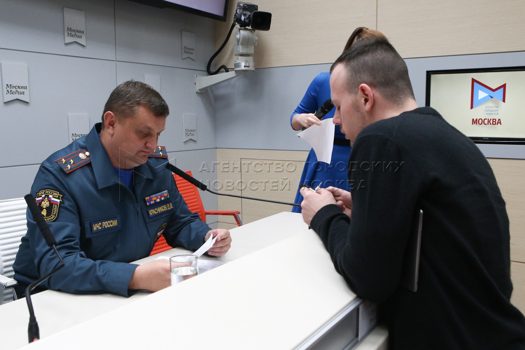 Агентство городских новостей «Москва» - Фотобанк