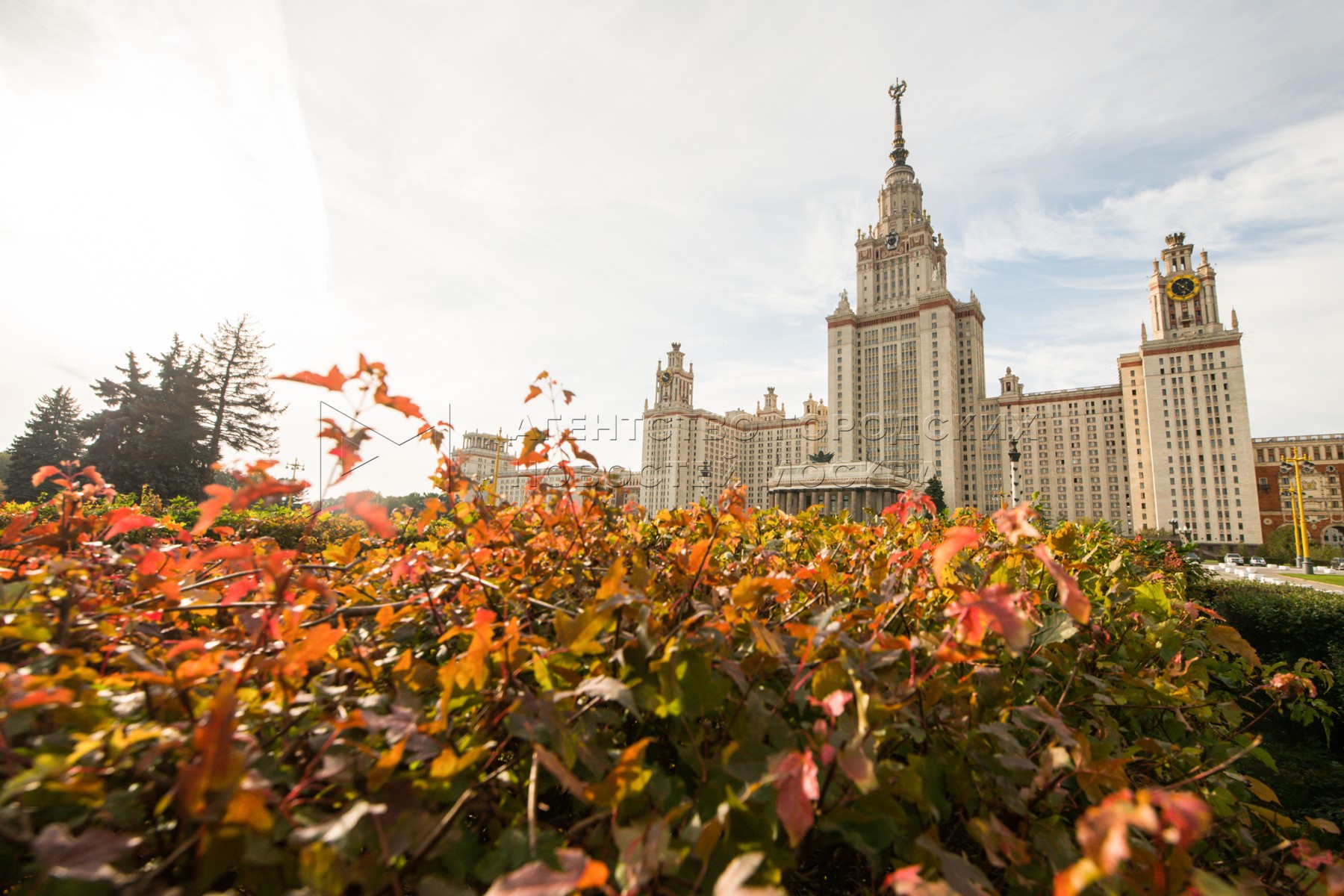 Москва Октябрь Фото